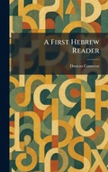 Cover: A First Hebrew Reader - Tradd Street Press