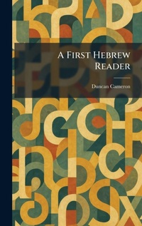 Enlarge image Cover: A First Hebrew Reader - Tradd Street Press