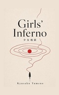 Cover: Girls' Inferno - Independently Published
