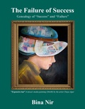 Cover: The Failure of Success - Spines