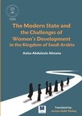 Cover: The Modern State and the Challenges of Women's - MADAREK COMPANY FOR PUBLISHING AND DISTRIBUTION