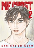 Cover: MF Ghost 2 - KODANSHA COMICS