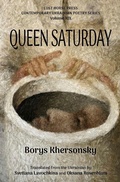 Cover: Queen Saturday - Lost Horse Press