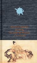 Cover: Rosenholz vergl&uuml;hte, wo ich lag - Dieterich'sche Verlagsbuchh. Mainz