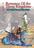 Cover: Romance of the Three Kingdoms: Zhuge Liang Infuriates Zhou Yu - ASIAPAC
