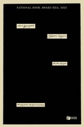 Cover: Deletions - S. Patakis