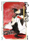 Cover: La storia di Genji. Asakiyumemishi. Vol. 5 - J-POP;Edizioni BD