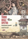Cover: La torre degli spettri - Dynit Manga