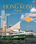 Cover: Enchanting Hong Kong - John Beaufoy Publishing Ltd