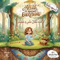 Cover: Allah Knows Everything - Green Fig Books