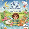 Cover: Allah the Creator of Everything - Green Fig Books