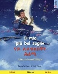 Cover: Il mio piu bel sogno - ?? ??????? ??? (italiano - tigrino) - Boedeker, Kirsten. Sefa Verlag