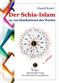 Cover: Der Schia-Islam - iLogos HK e.U.
