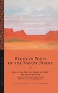 Cover: Bedouin Poets of the Nafud Desert - Sanctum Books