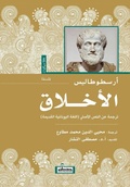 Cover: ??????? - Samawy