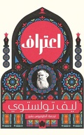 Cover: ?????? - Samawy