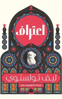 Enlarge image Cover: ?????? - Samawy