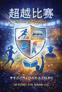 Enlarge image Cover: ???? - Royal Book House