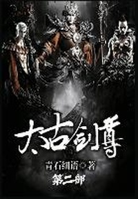 Enlarge image Cover: ????:??? - literary novels