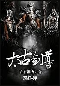 Enlarge image Cover: ????:??? - literary novels