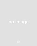 Cover: SOFIA CRESPO &times; ANNA RIDLER: A Field of Collaboration - Hatje Cantz Verlag