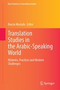 Cover: Translation Studies in the Arabic-Speaking World - Springer