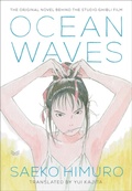Cover: Ocean Waves - HarperCollins