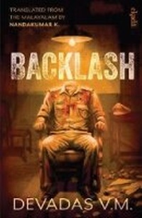 Enlarge image Cover: Backlash - EKA YATRA