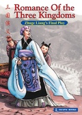 Cover: Romance Of the Three Kingdoms: Zhuge Liang's Final Ploy - ASIAPAC