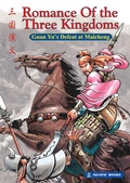 Cover: Romance Of the Three Kingdoms: Guan Yu's Defeat at Maicheng - ASIAPAC