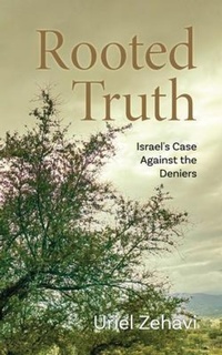 Enlarge image Cover: Rooted Truth - Mitzpe Press