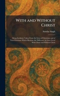 Cover: With and Without Christ - Tradd Street Press