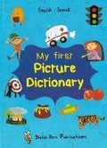 Cover: My First Picture Dictionary: English-Somali (Primary school age children) - Star Foreign Language Books