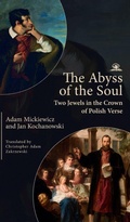 Cover: The Abyss of the Soul - Cherry Orchard Books