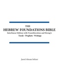 Cover: The Hebrew Foundations Bible - Hungry4hebrew Publishing