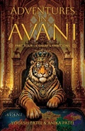 Cover: Adventures in Avani - Adventures in Avani;Yogesh Patel