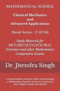 Cover: Classical Mechanics and Advanced Applications - Classical Mechanics and Advanced Applications
