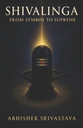Cover: Shivalinga - Independently Published