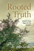 Cover: Rooted Truth - Mitzpe Press
