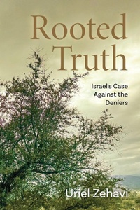 Enlarge image Cover: Rooted Truth - Mitzpe Press