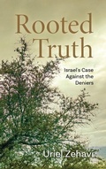 Cover: Rooted Truth - Mitzpe Press