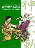 Cover: Shinden Fud&ocirc; Ry&ucirc; Dakentaijutsu no Kata - Ettig, W