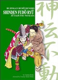 Cover: Shinden Fud&ocirc; Ry&ucirc; J&ucirc;taijutsu no Kata - Ettig, W