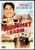 Cover: H&uuml;k&uuml;met Kadin DVD - Bkm Film