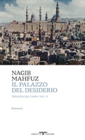 Cover: Il palazzo del desiderio. Trilogia del Cairo. Vol. 2 - Mediterranea;Crocetti