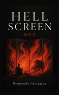 Cover: Hell Screen - Independently Published