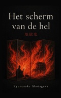 Cover: Het scherm van de hel - Independently Published
