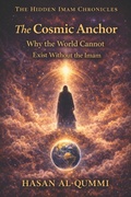Cover: The Cosmic Anchor - The Cosmic Anchor