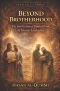 Cover: Beyond Brotherhood - Beyond Brotherhood