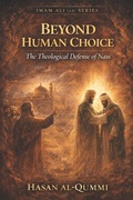 Cover: Beyond Human Choice - Beyond Human Choice
